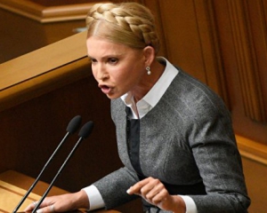 Газовий закон Тимошенко позбавить українців субсидій - нардеп
