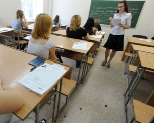 Вместо ВНО по иностранному языку выпускники будут сдавать госэкзамен в школе