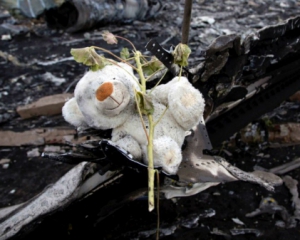 Винен &quot;не той, хто збив&quot;, а Україна - у Росії назвали &quot;винуватців&quot; катастрофи MH17