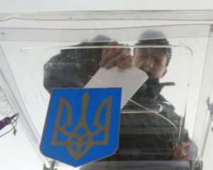В Украине станет меньше партий - политолог