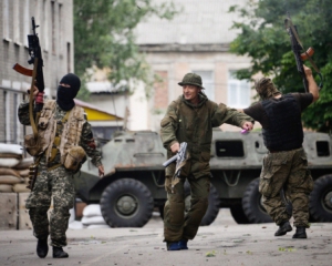 В Донецке боевики устроили вооруженные разборки - пресс-центр АТО