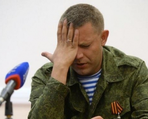 Захарченко в третий раз перенес дату псевдовыборов в &quot;ДНР&quot;