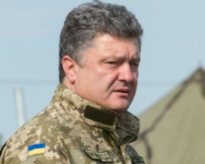 Порошенко назвал количество украинцев, , принимавших участие в боевых действиях в АТО