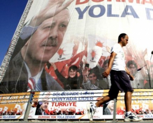 Через теракт в Турции приостановили парламентские выборы