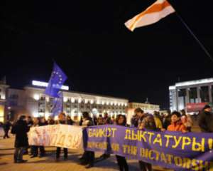 У Мінську відбулася акція протесту проти Лукашенка