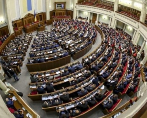 Депутаты не выдержали испытания свободой - Чорновил