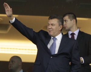 Кабмин заблокировал 1,4 млрд долларов &quot;семьи&quot; Януковича