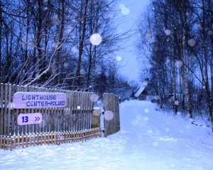 Жертвами снегопадов в Польше стали два человека