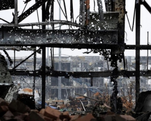 ОБСЕ и СЦКК начали искать тела погибших в Донецком аэропорту