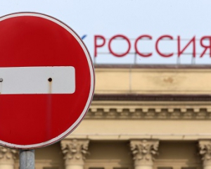 Псевдовиборами на Донбасі Росія продовжить собі санкції - експерт