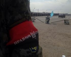 &quot;Правый сектор&quot;: на границе с Крымом задержали боевика &quot;ЛНР&quot;