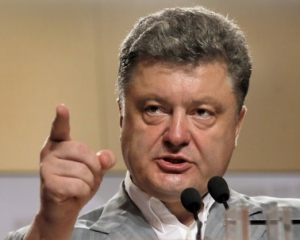 Порошенко відреагував на нові дати фейкових виборів на Донбасі