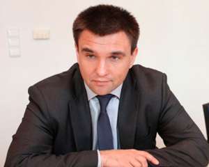 Украина надеется на членство в Совбезе - Климкин