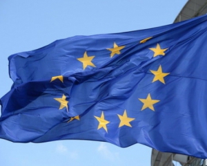 Нідерланди проведуть референдум щодо асоціації з Україною