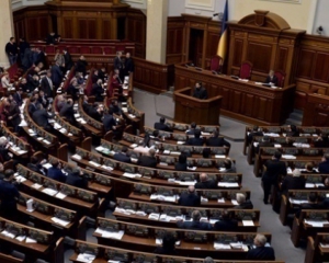 Петиція про зменшення кількості депутатів ВР до 100 осіб набрала 25 тисяч підписів
