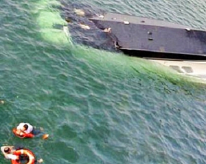 Рятувальники шукають ще одну жертву катастрофи катера в Затоці