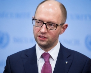 Яценюк назвав чотири умови для проведення виборів на Донбасі