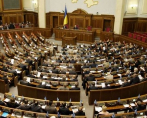 Кількість депутатів Ради можна зменшити до 250 - Чорновіл