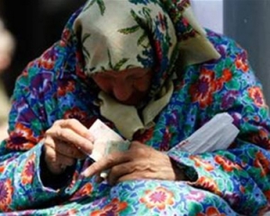 Украина, Беларусь и Молдова вошли в список беднейших стран мира