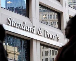 Standard &amp; Poor&#039;s істотно підвищив кредитний рейтинг України