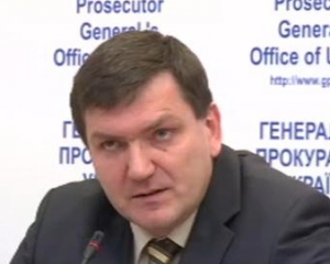 В ГПУ объяснили, что во время Майдана в Украине делал Сурков