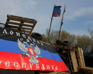 На блокпосту "ДНР" боевики застрелили гражданского