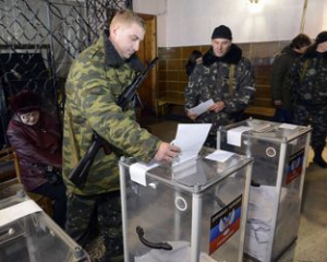 Россия хочет протянуть террористов в местные органы власти - Маломуж