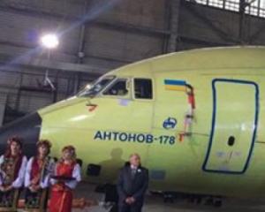 Українцям запропонували придумати ім&#039;я для нового літака &quot;Антонова&quot;