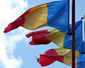 Генпрокуратура Румынии обвиняет троих экс-министров в преступлениях против человечности