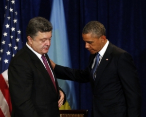 Политолог пояснив, почему США не дают Украине оружия