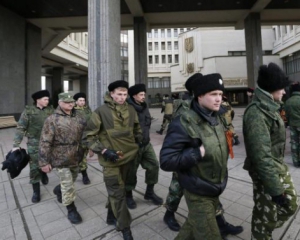 Спецгруппа ФСБ РФ прибыла на Донбасс усмирять непокорных - разведка