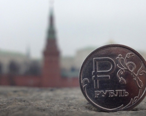 Центробанк Росії готується до ціни нафти &quot;дуже нижче&quot; $40