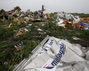 Російські хакери намагалися викрасти матеріали розслідування у справі MH17