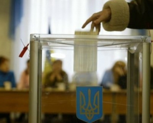 На Полтавщині зафіксували 30 порушень на виборах