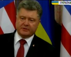 Порошенко назвал главное достижение на местных выборах в Украине