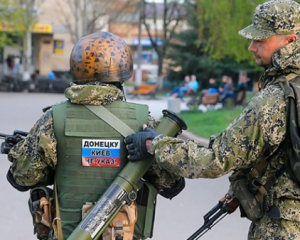 Стало известно, когда Киев планирует амнистировать боевиков Донбасса