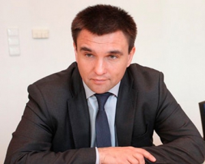 Никакого конфликта между МИД и Генеральной прокуратурой нет - Климки