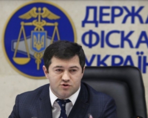 Насиров отчитался о чистках в Фискальной службе