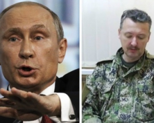 Терорист Стрєлков перейде в опозицію до Путіна