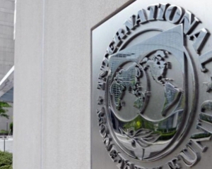 МВФ изменит свои правила ради Украины - СМИ