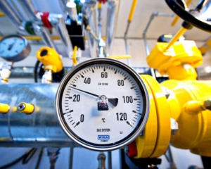 Україна зменшить закупівлі російського газу