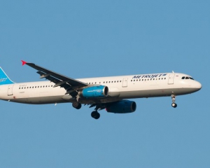 Російський авіалайнер з 200 пасажирами розбився у Єгипті