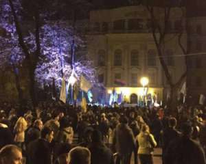 В Днепропетровске &quot;УКРОП&quot; провел митинг в поддержку Корбана