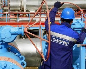 Україна різко скоротила закупівлі російського газу