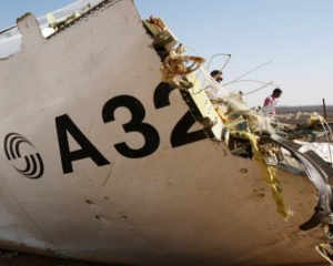 Супутник США зафіксував тепловий спалах в момент краху А321