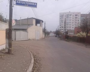 У Вінниці люди страждають від випарів бітуму