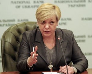 Сотрудничество с МВФ зависит от налоговой реформы - Гонтарева