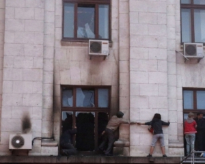 Розслідування Одеської трагедії провалено - міжнародні експерти