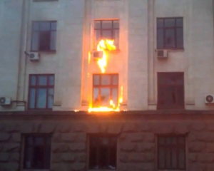 Одеський Будинок профспілок підпалили зсередини – звіт європейців