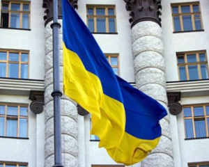 В бюджет планують закласти збереження соцстандартів